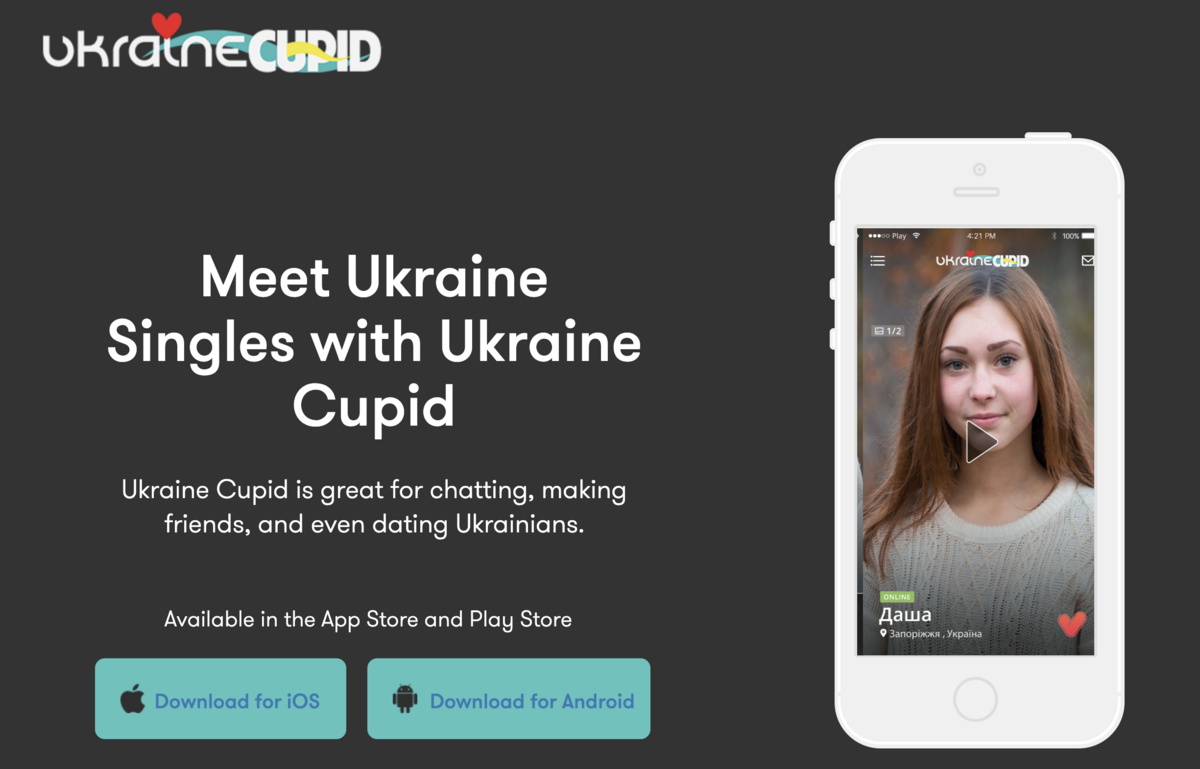 Ukraine Cupid